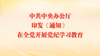 c020b461bc1943f8a8090273946a3772.png